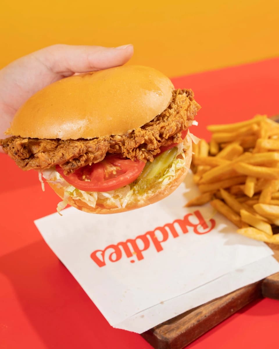 كريسبي تشكن بركر